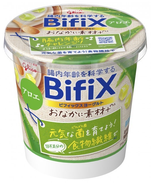 BifiXおなかに素材＋ヨーグルト アロエ 330g